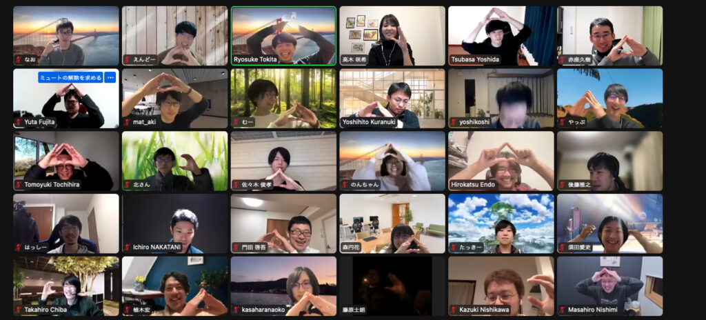 全体写真