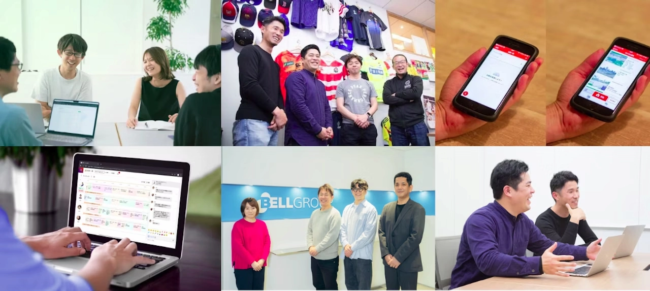 高卒採用メイン画像