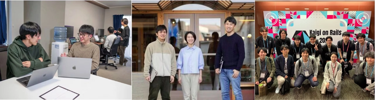 成長できる環境